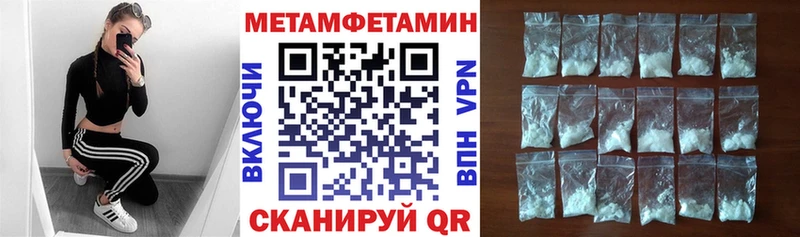 АМФ Розовый  Коркино 