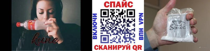 Бутират бутик  Коркино 