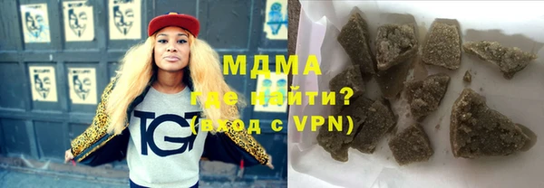 PSILOCYBIN Алзамай
