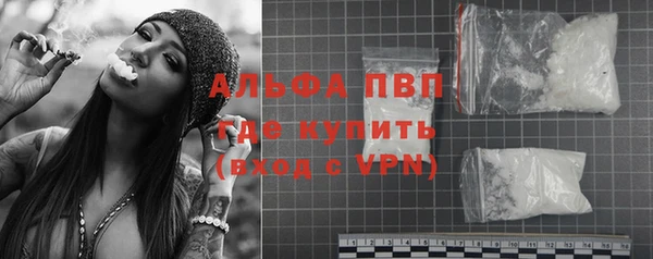 тгк Алексеевка