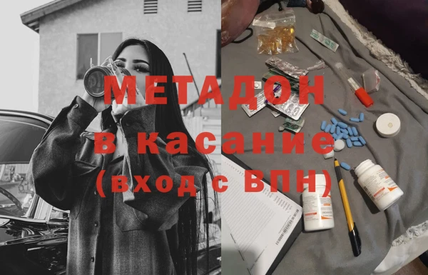 тгк Алексеевка