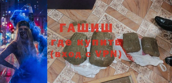 тгк Алексеевка