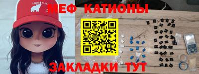 герыч Коммунар