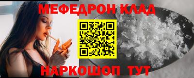 ALPHA PVP Конаково