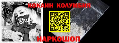 герыч Коммунар