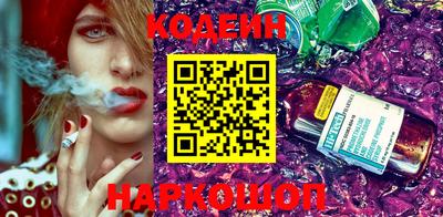 ALPHA PVP Конаково