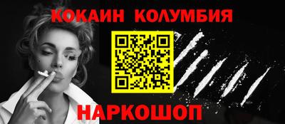 ALPHA PVP Конаково