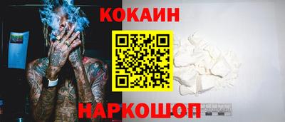 ALPHA PVP Конаково