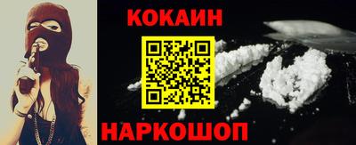 ALPHA PVP Конаково