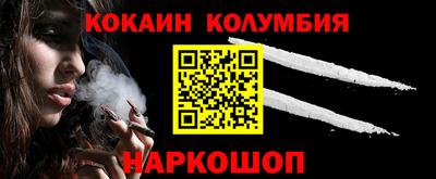 ALPHA PVP Конаково