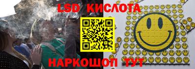 герыч Коммунар