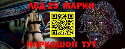 ALPHA PVP Конаково