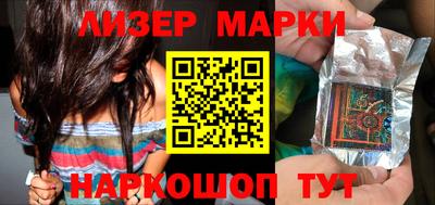 ALPHA PVP Конаково