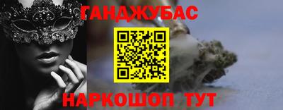 герыч Коммунар