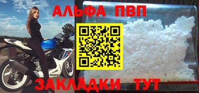 герыч Коммунар