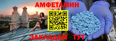 герыч Коммунар