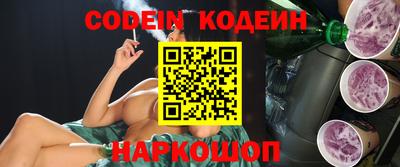 герыч Коммунар