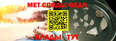герыч Коммунар