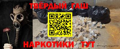 ALPHA PVP Конаково