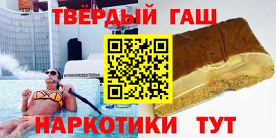 ALPHA PVP Конаково