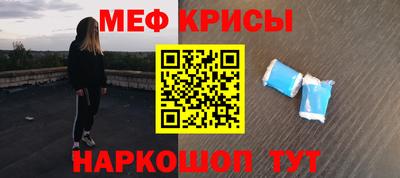 герыч Коммунар
