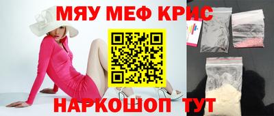 герыч Коммунар