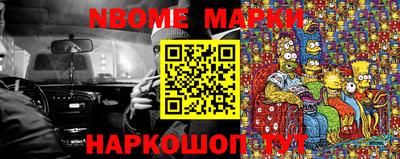 герыч Коммунар