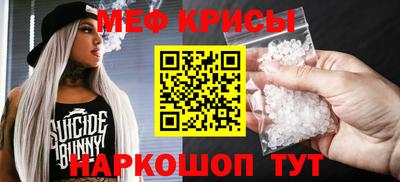герыч Коммунар