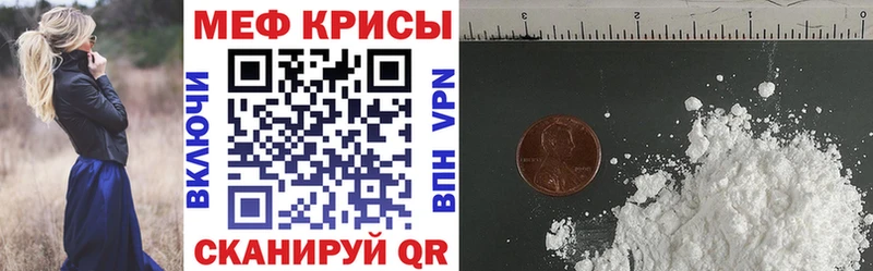 наркота  OMG вход  площадка телеграм  Коркино  Меф 4 MMC 
