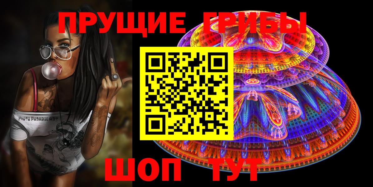 Гашиш  Коркино  НБОМе  Вход с VPN  ТГК  Конопля  Меф МЯУ МЯУ   Кокаин 