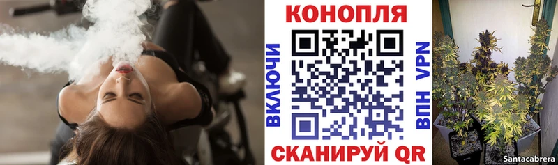 Марихуана Bruce Banner  OMG сайт  Коркино 