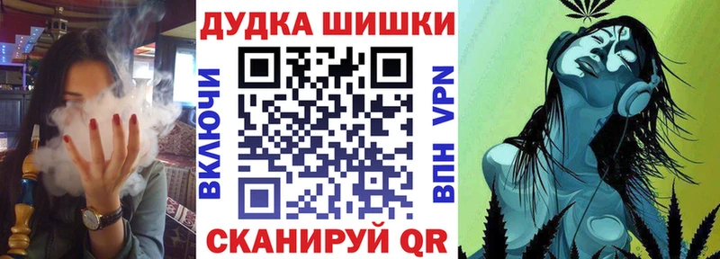 Конопля OG Kush Коркино